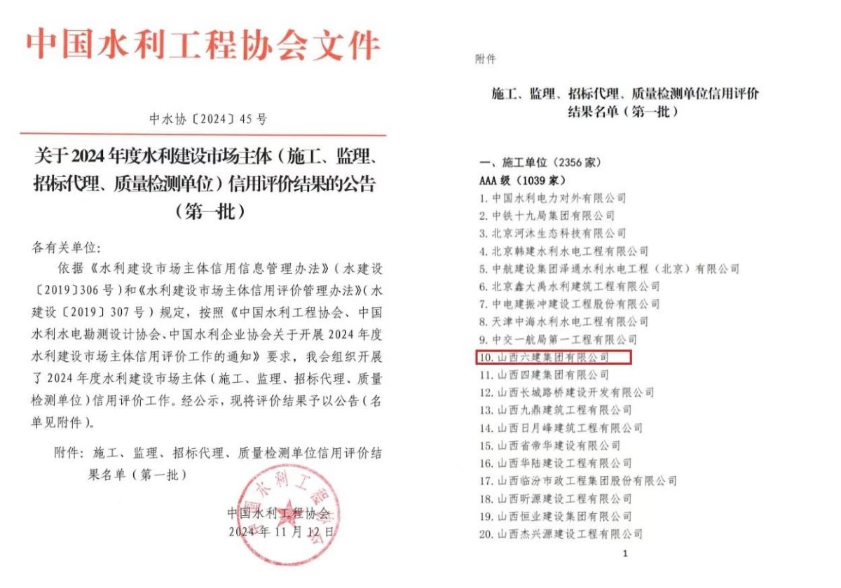 澳门铁盘算盘490777