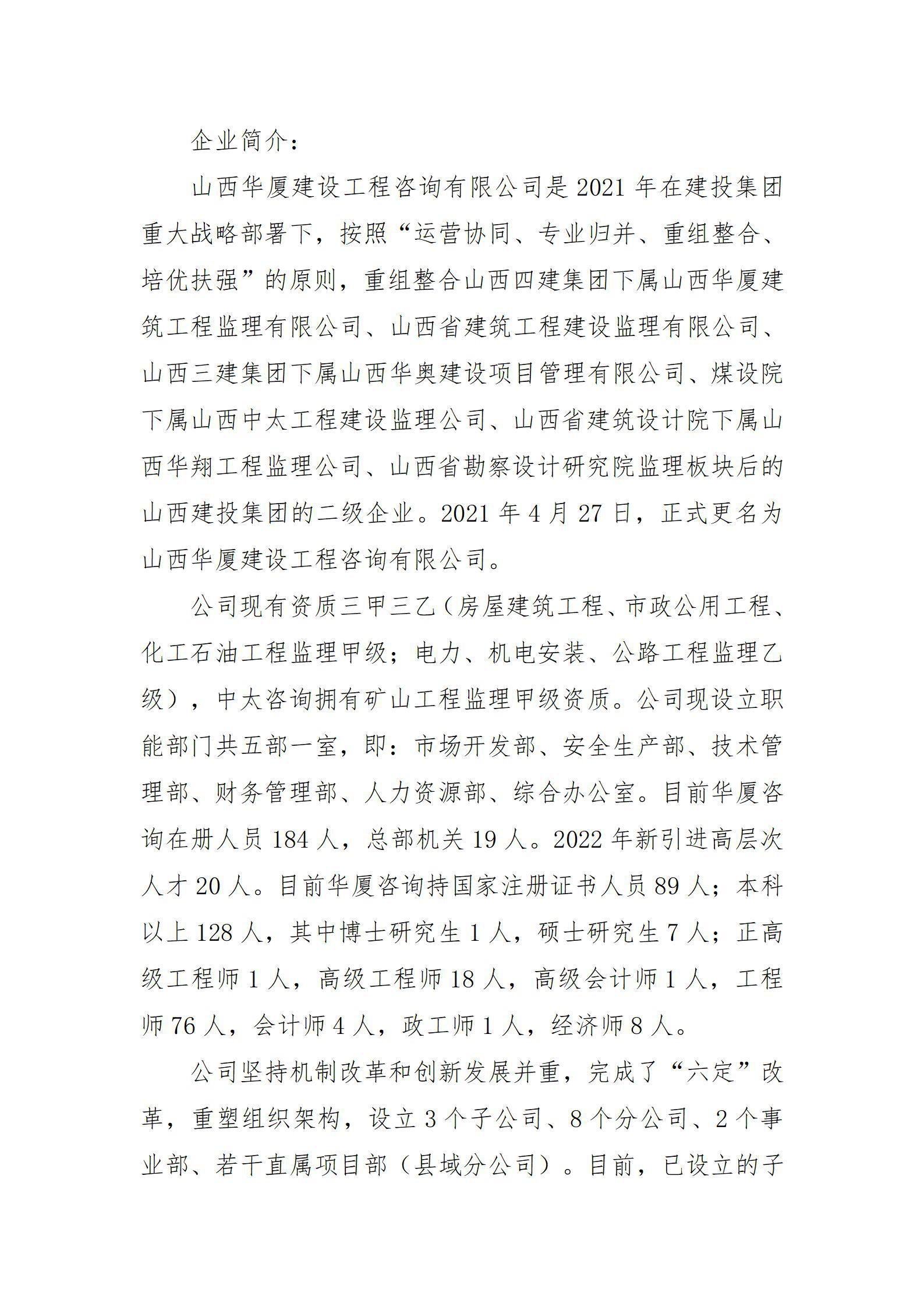 澳门铁盘算盘490777