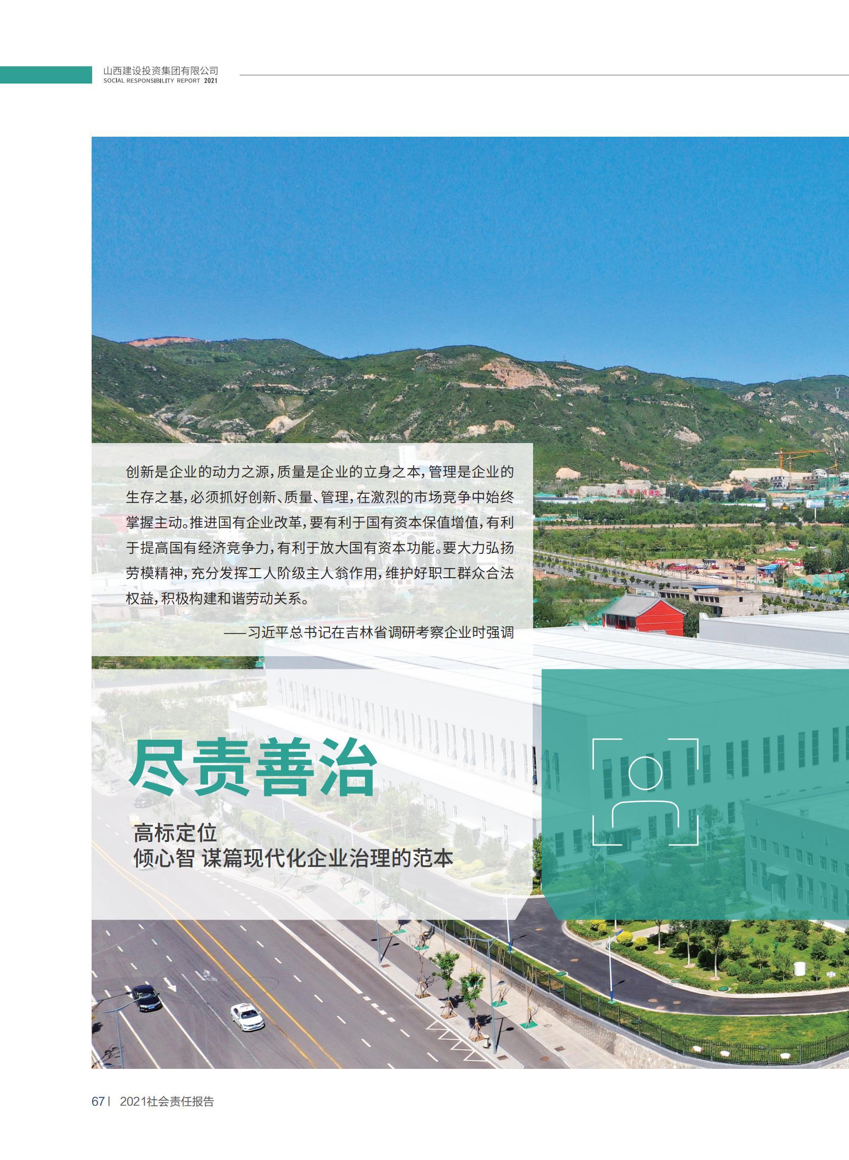 澳门铁盘算盘490777