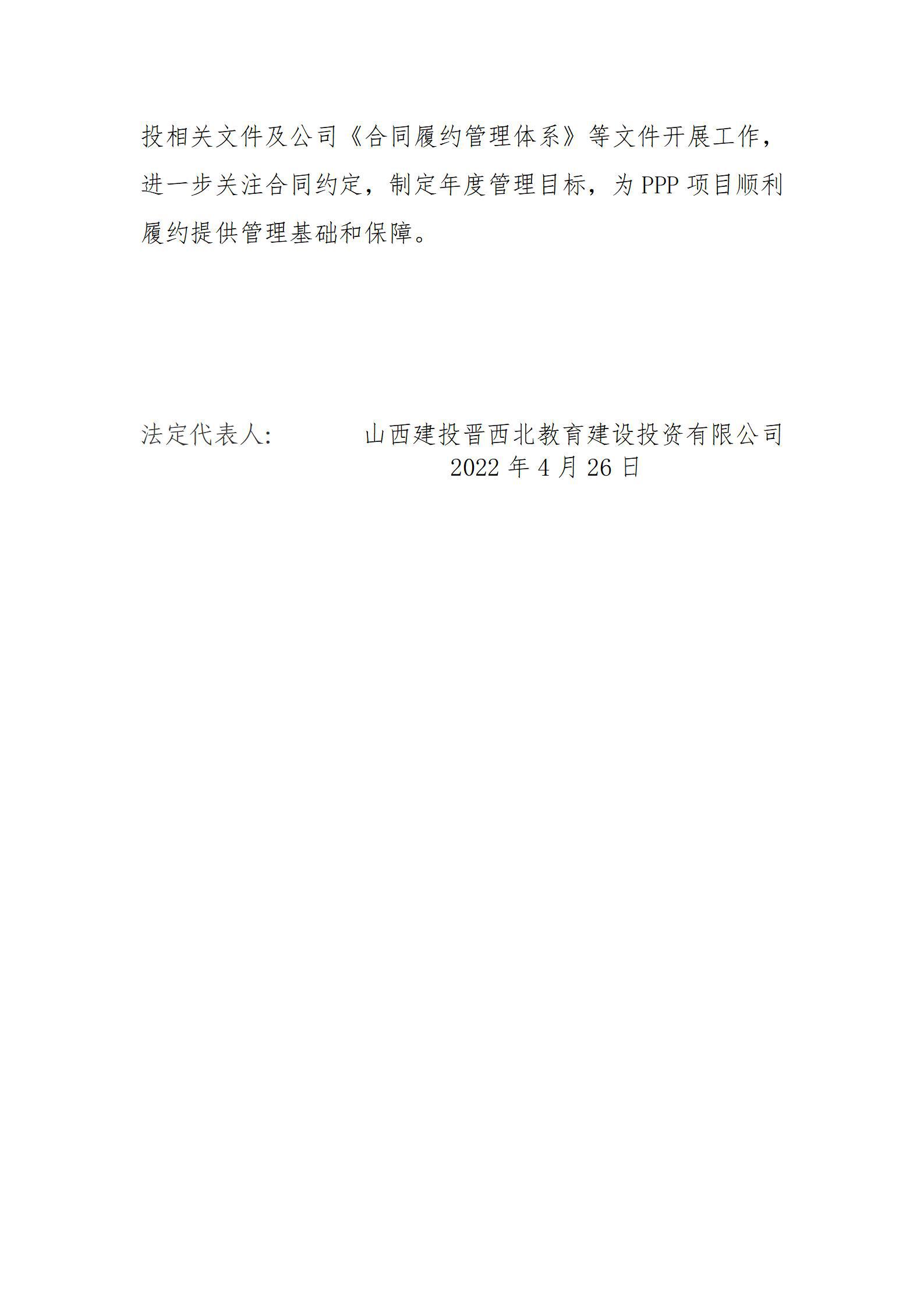 澳门铁盘算盘490777