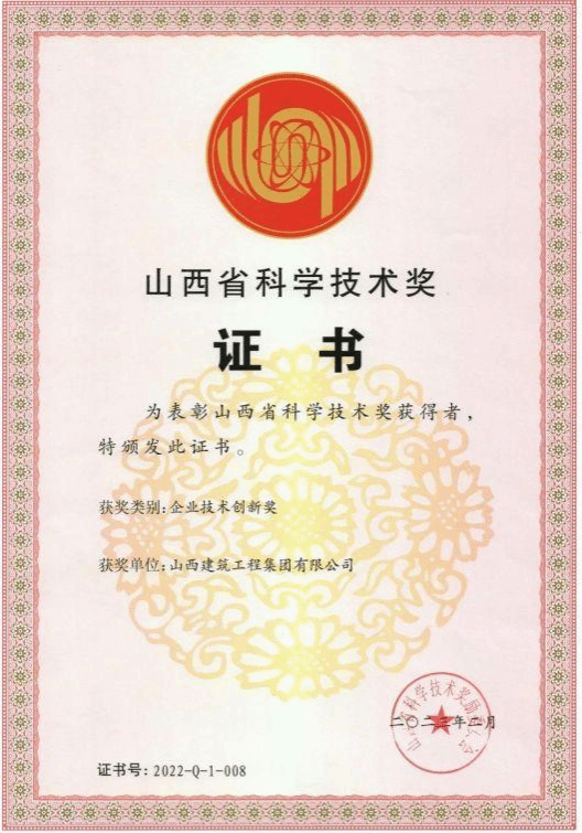 澳门铁盘算盘490777