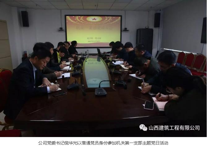 澳门铁盘算盘490777
