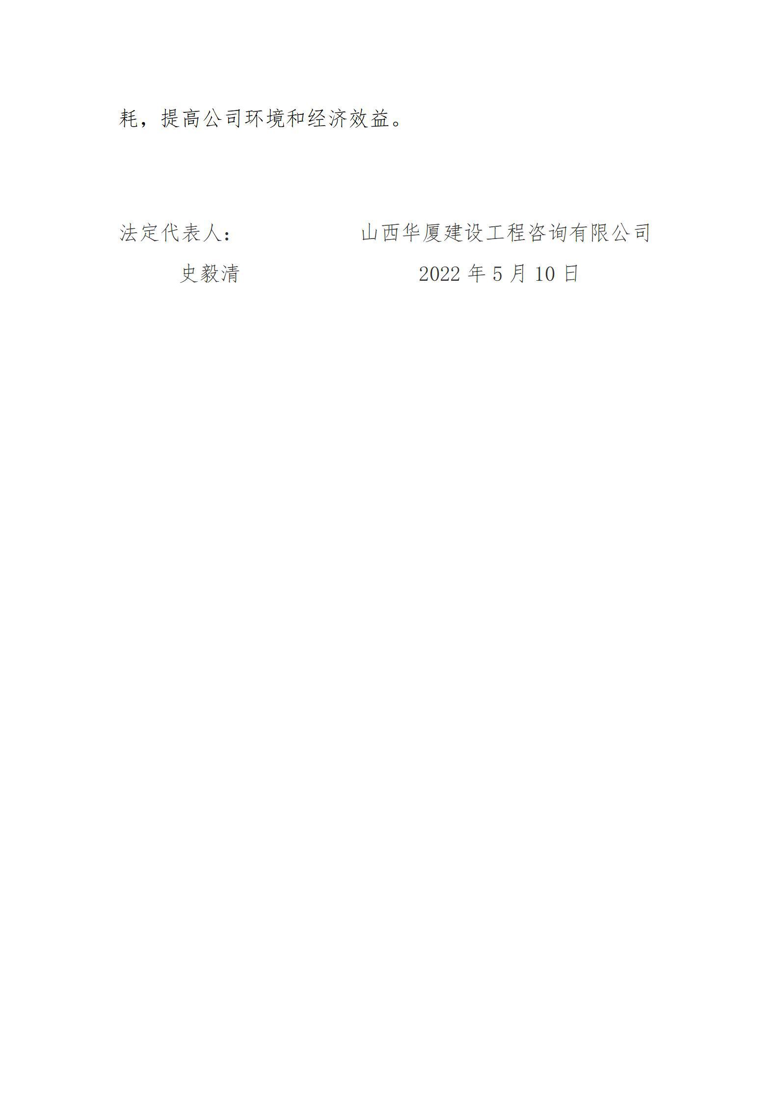 澳门铁盘算盘490777