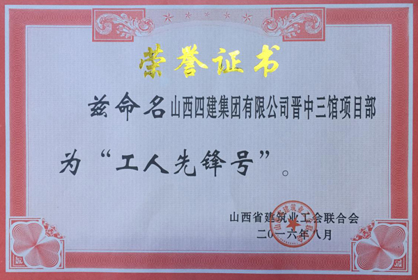 澳门铁盘算盘490777
