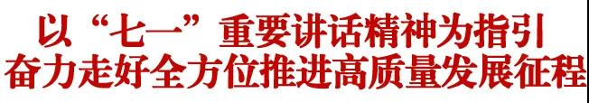 澳门铁盘算盘490777