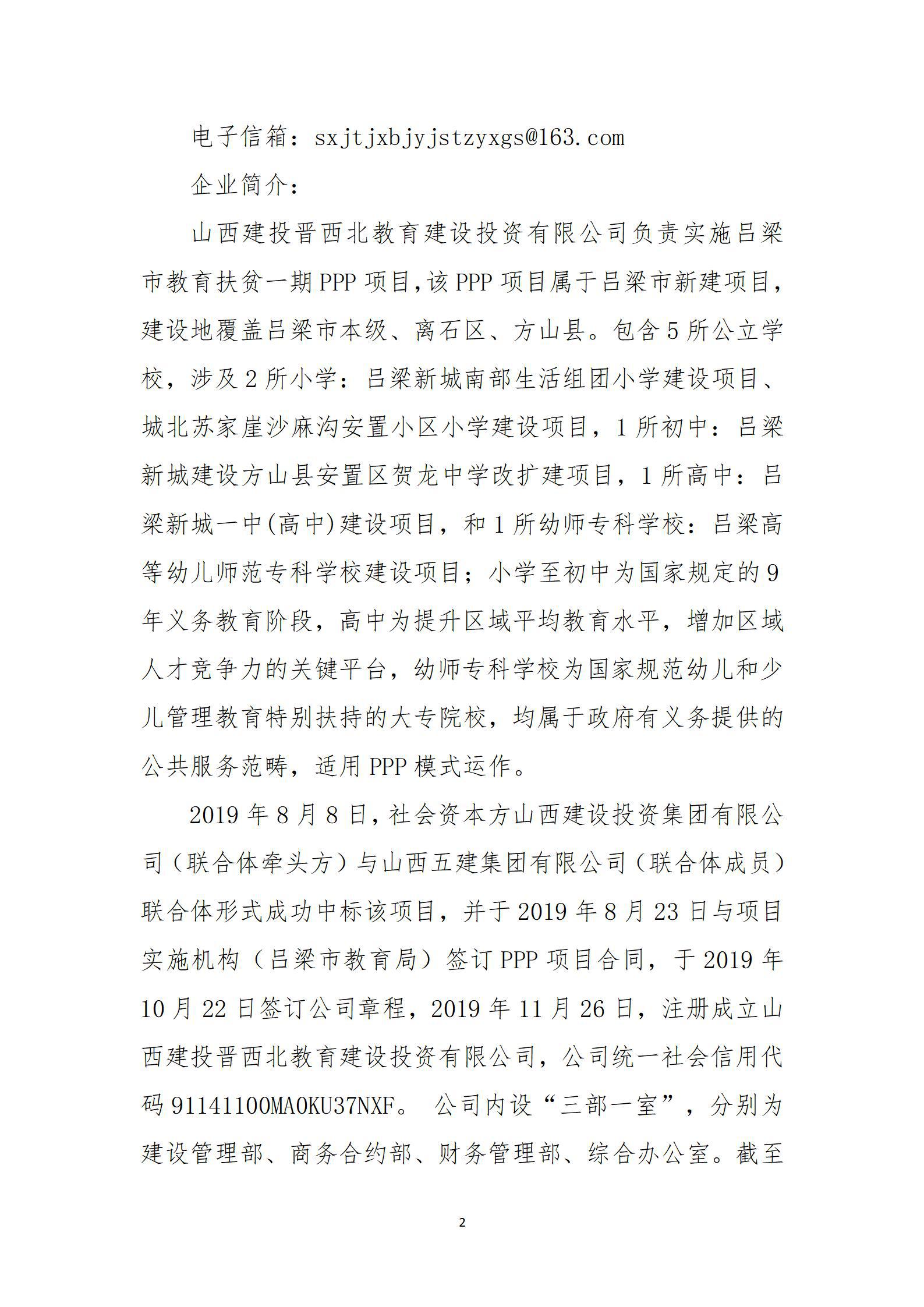 澳门铁盘算盘490777