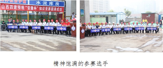 澳门铁盘算盘490777