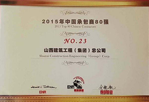 澳门铁盘算盘490777
