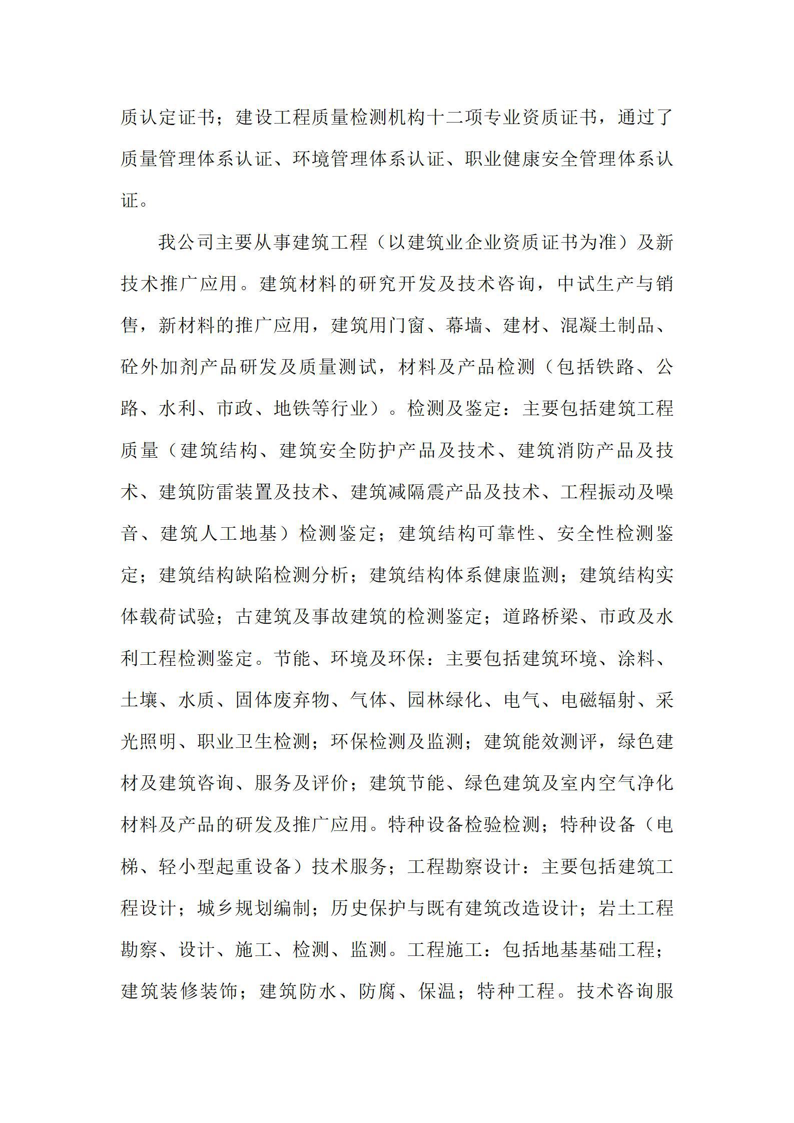 澳门铁盘算盘490777