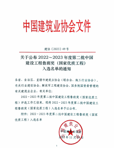 澳门铁盘算盘490777
