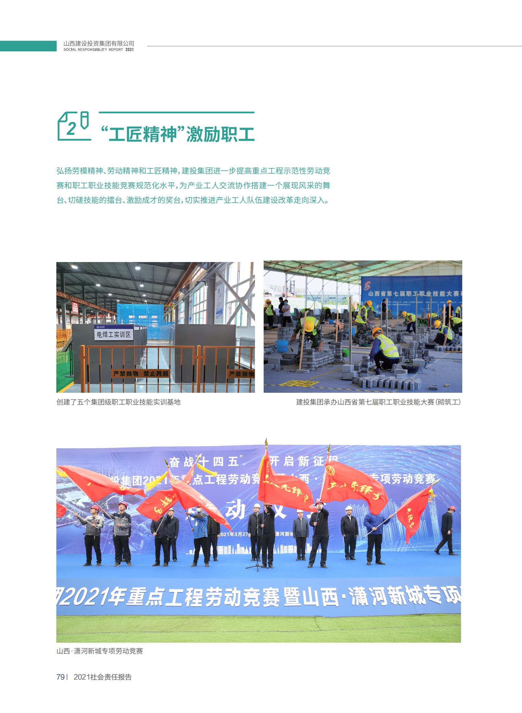 澳门铁盘算盘490777
