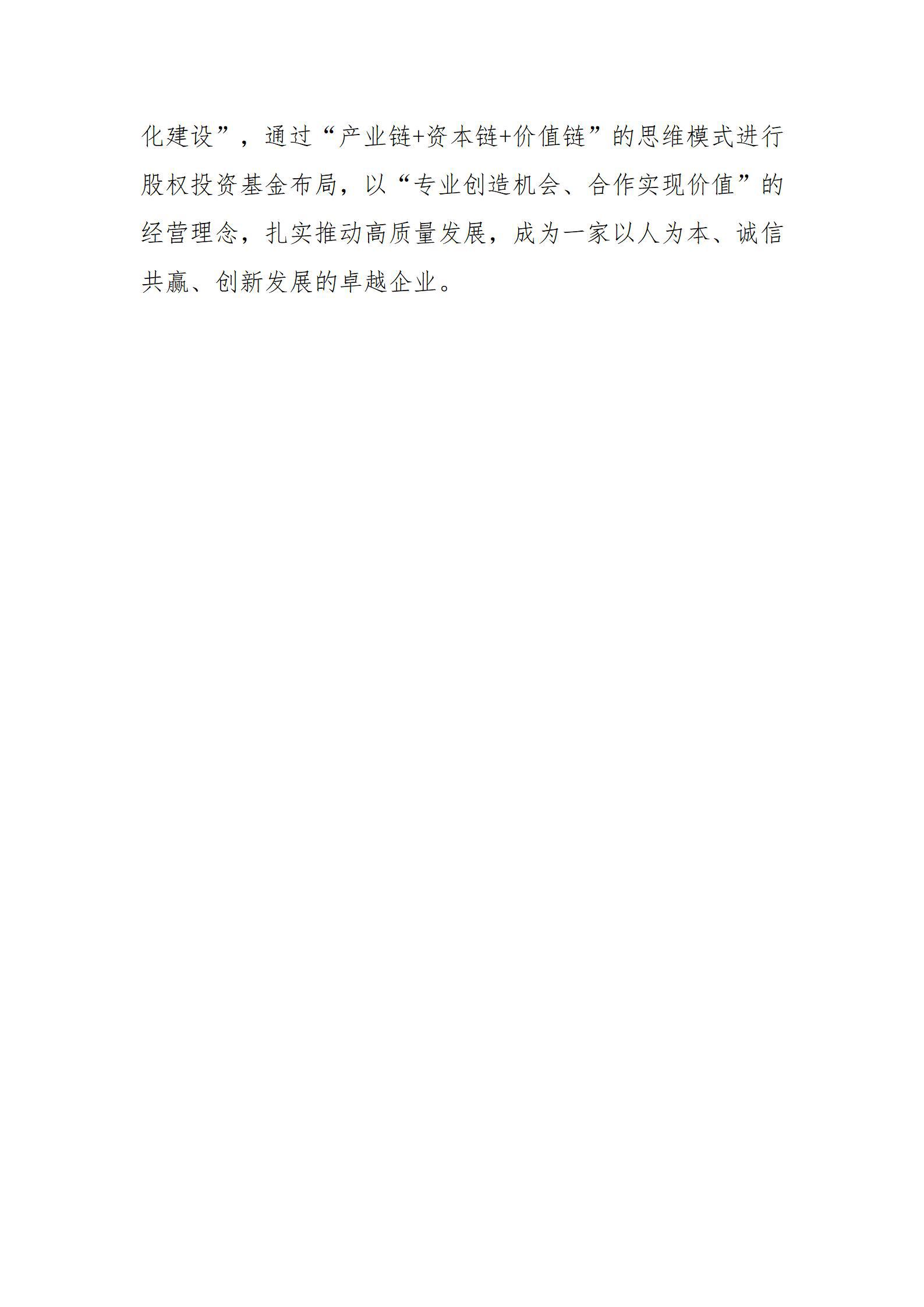 澳门铁盘算盘490777