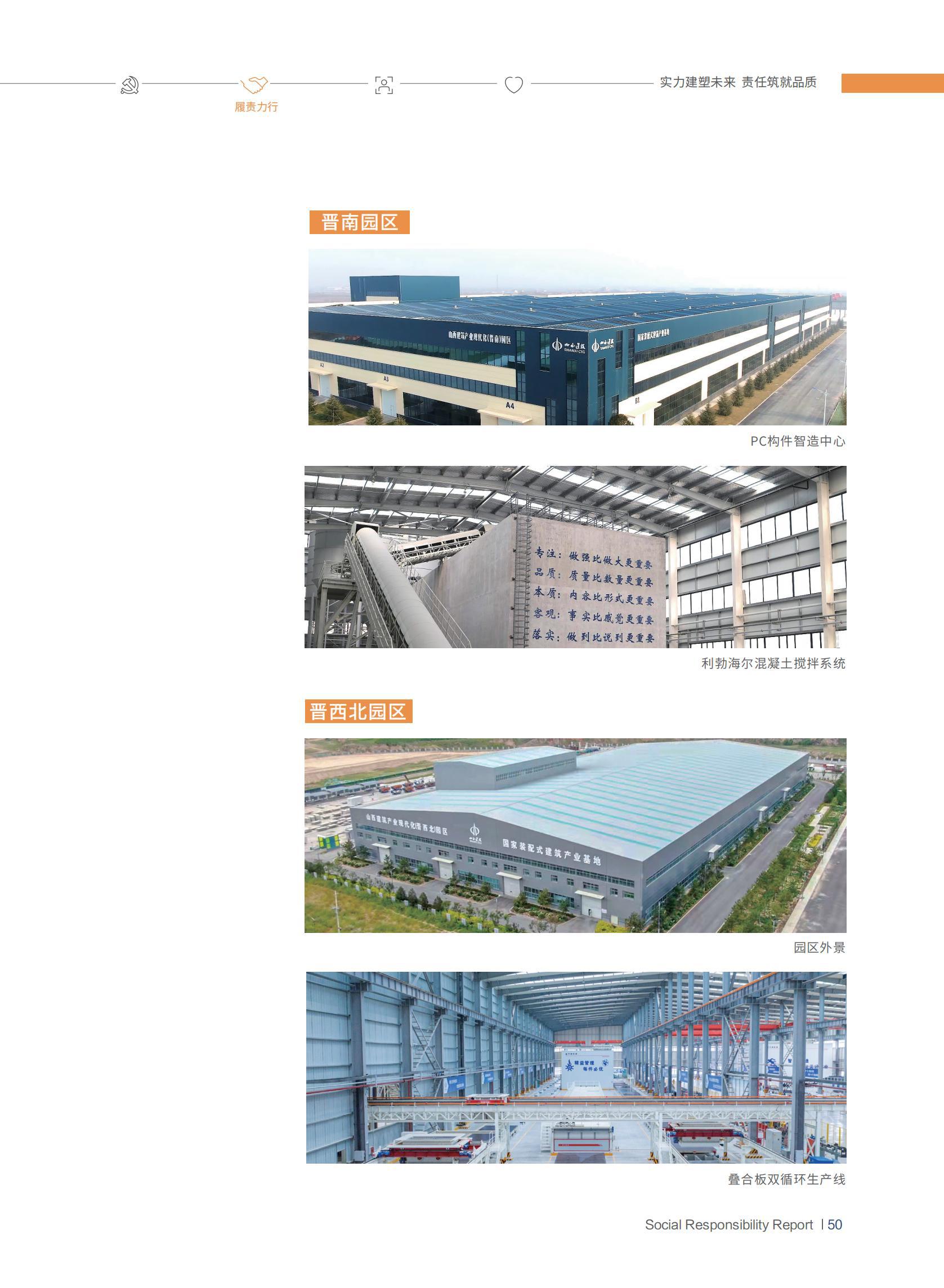 澳门铁盘算盘490777