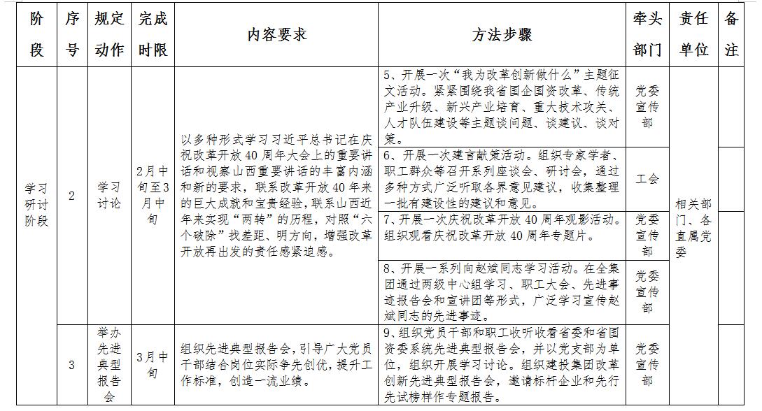 澳门铁盘算盘490777