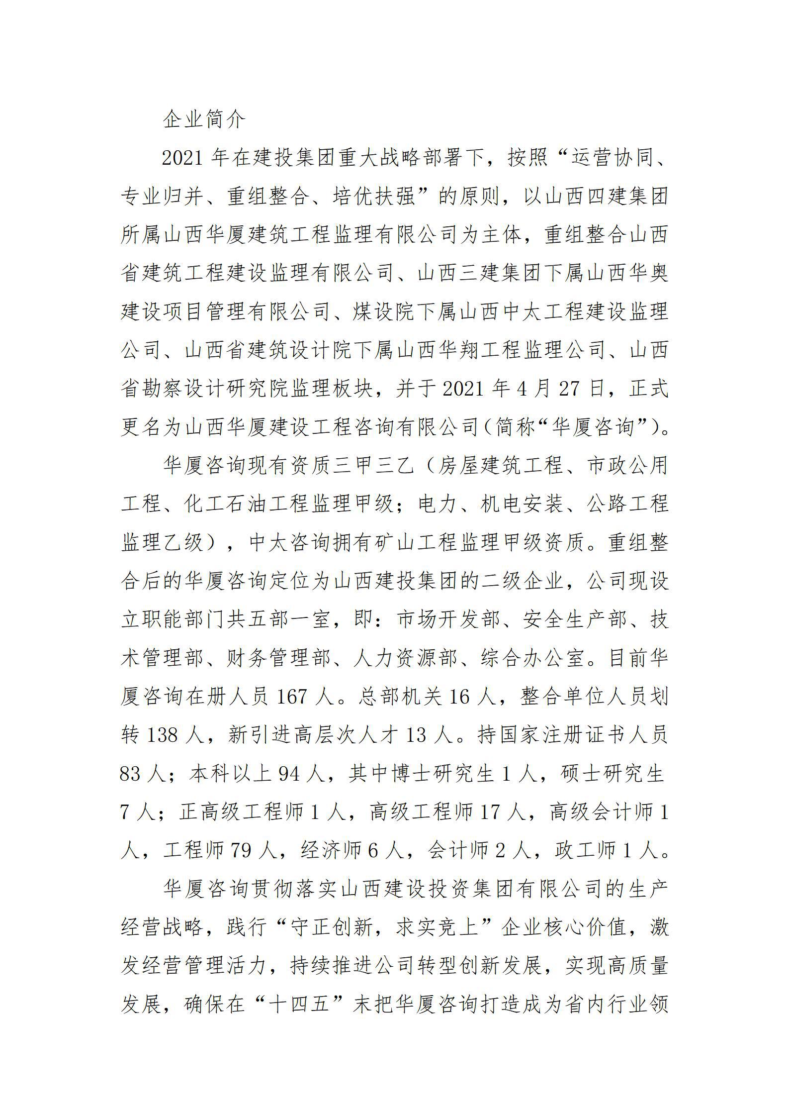 澳门铁盘算盘490777