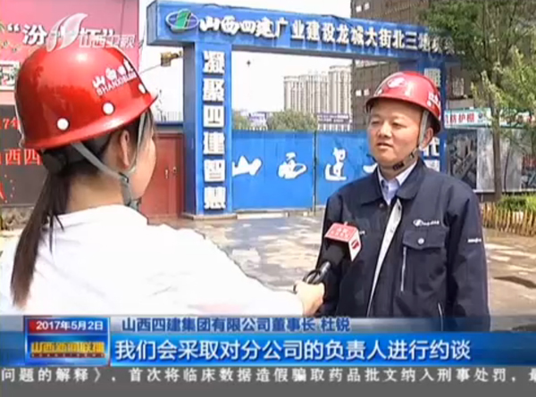 澳门铁盘算盘490777