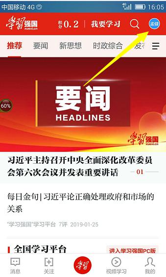 澳门铁盘算盘490777