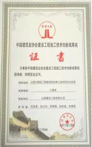 澳门铁盘算盘490777