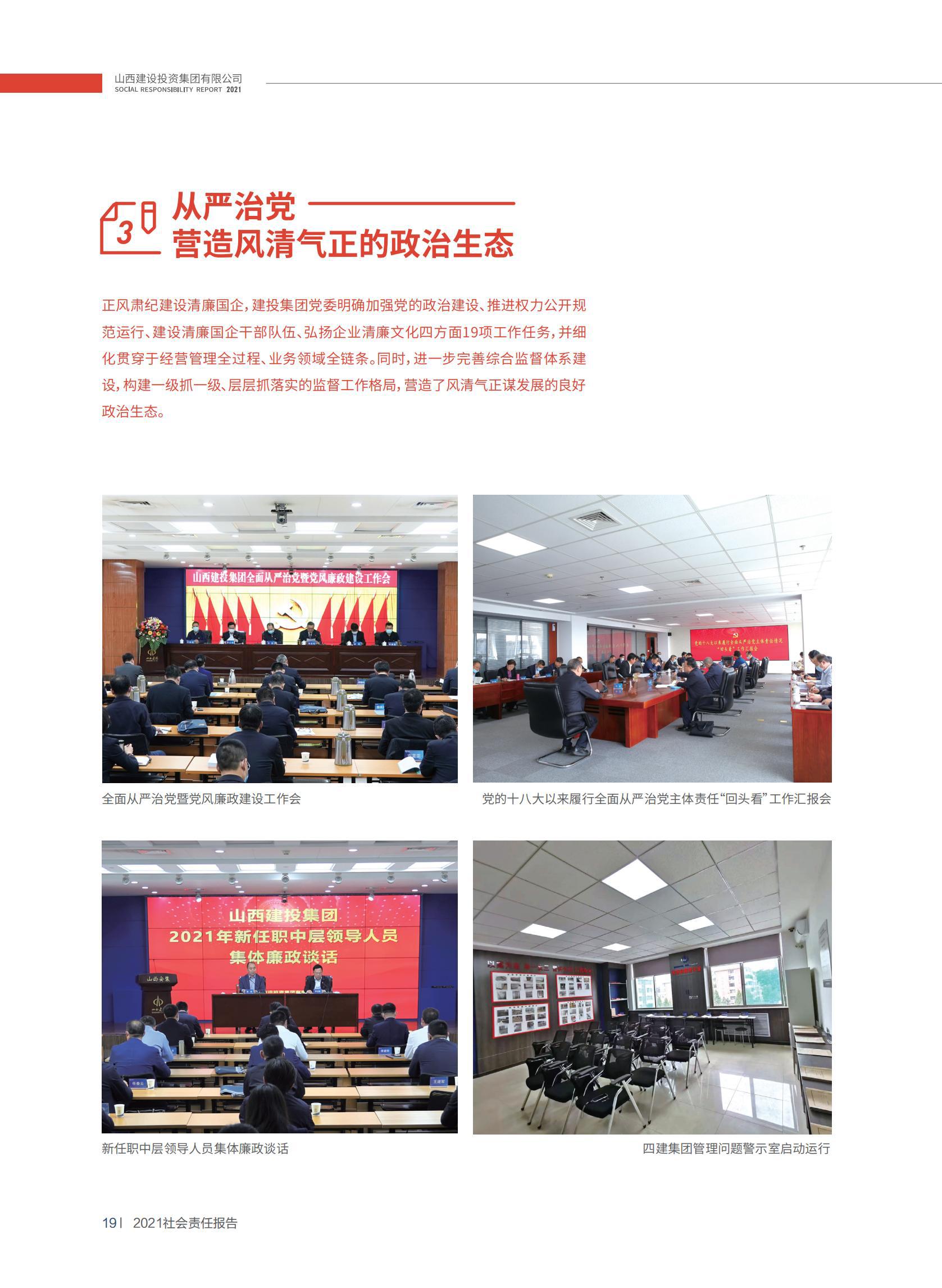 澳门铁盘算盘490777
