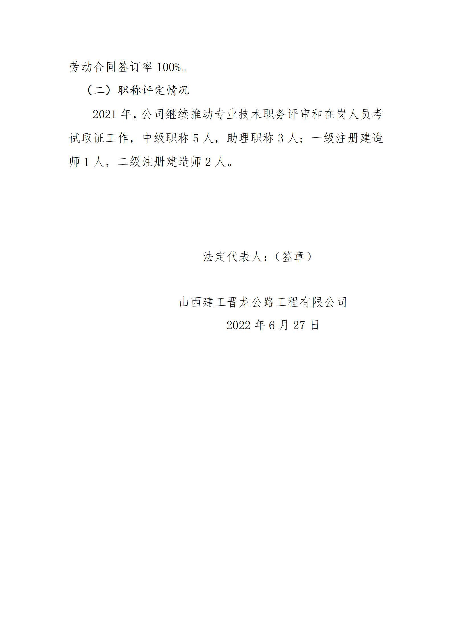 澳门铁盘算盘490777