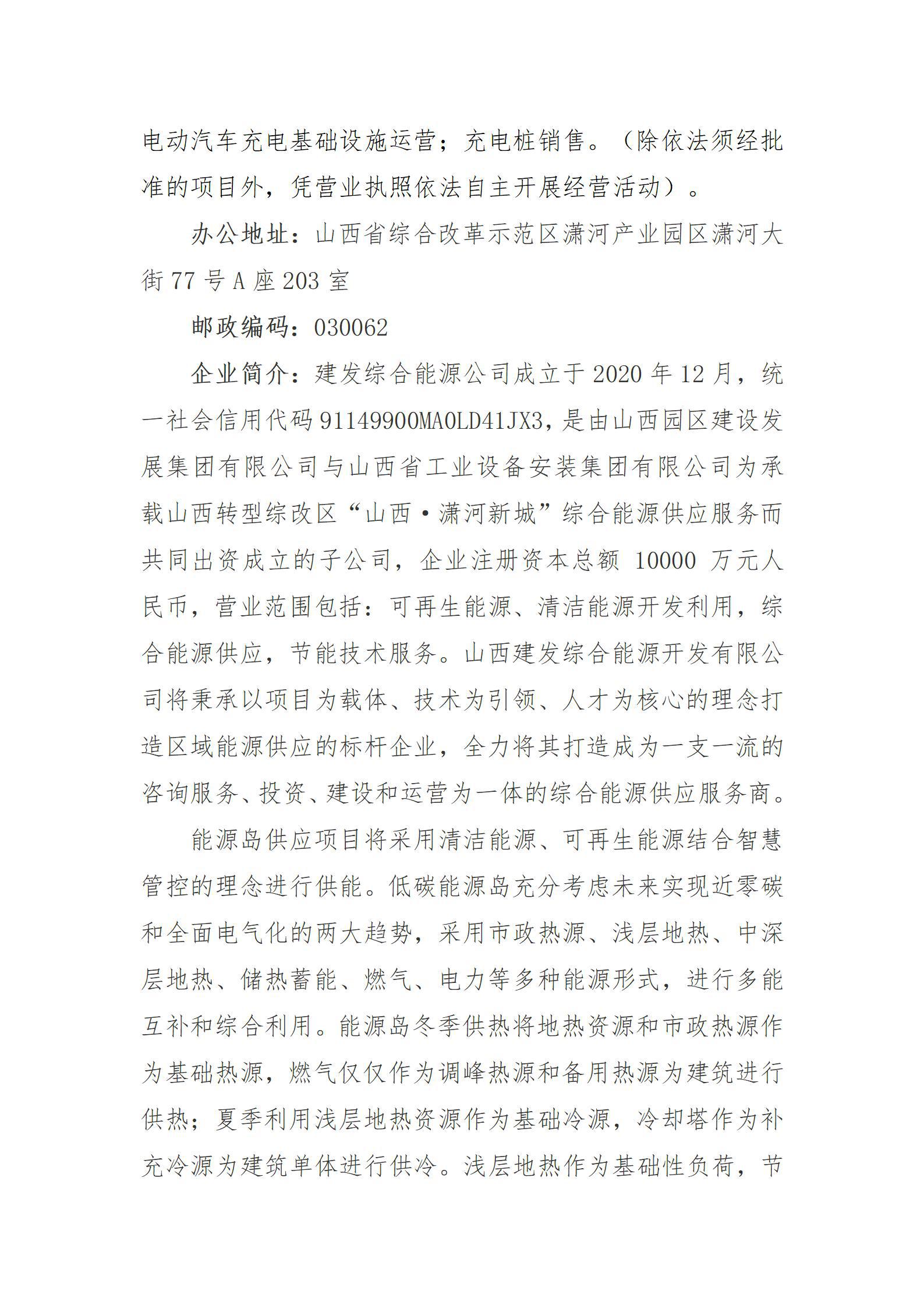 澳门铁盘算盘490777