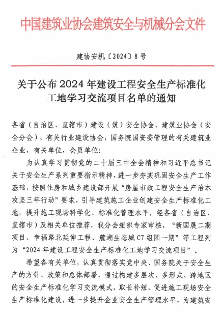 澳门铁盘算盘490777