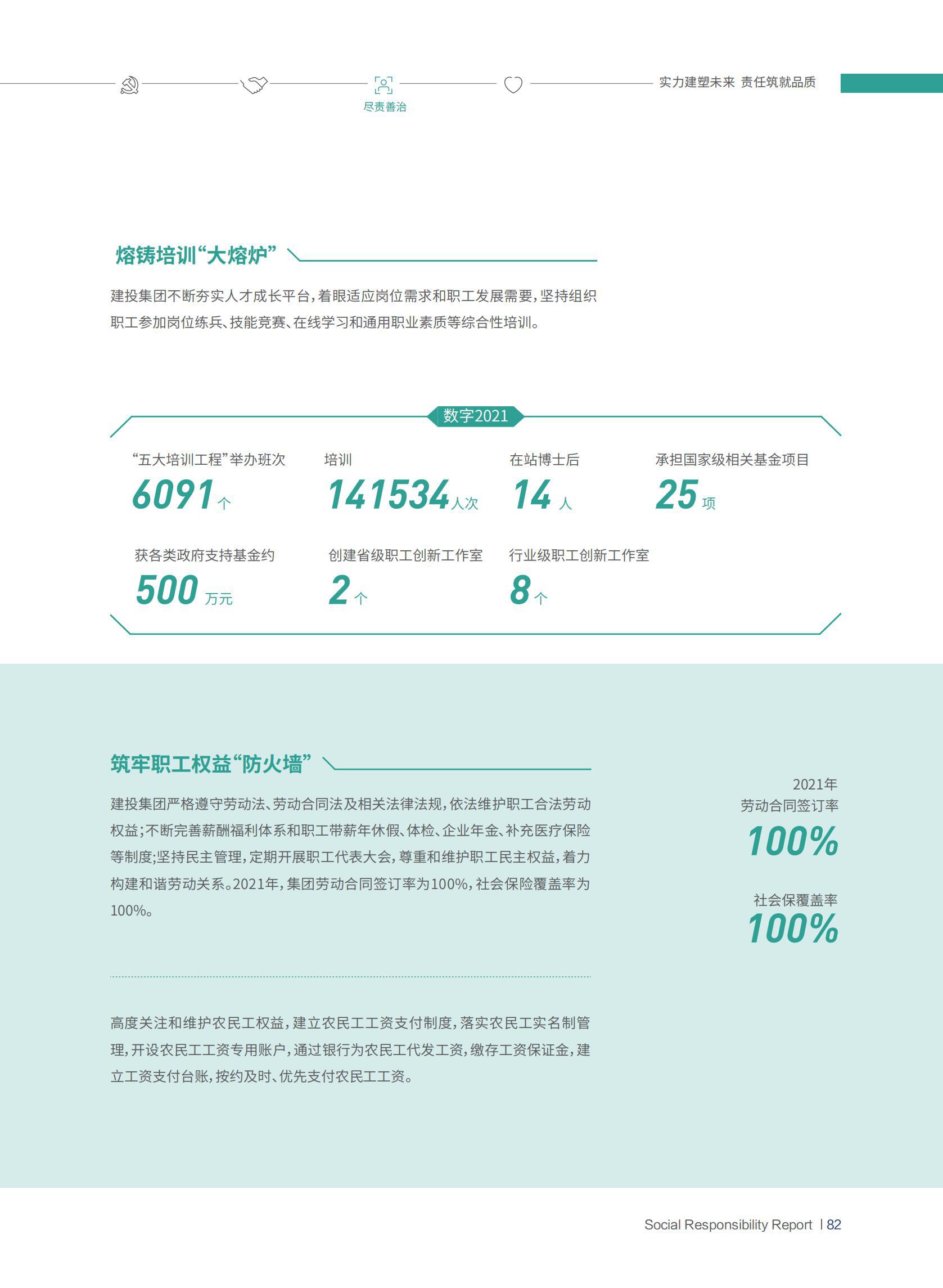澳门铁盘算盘490777