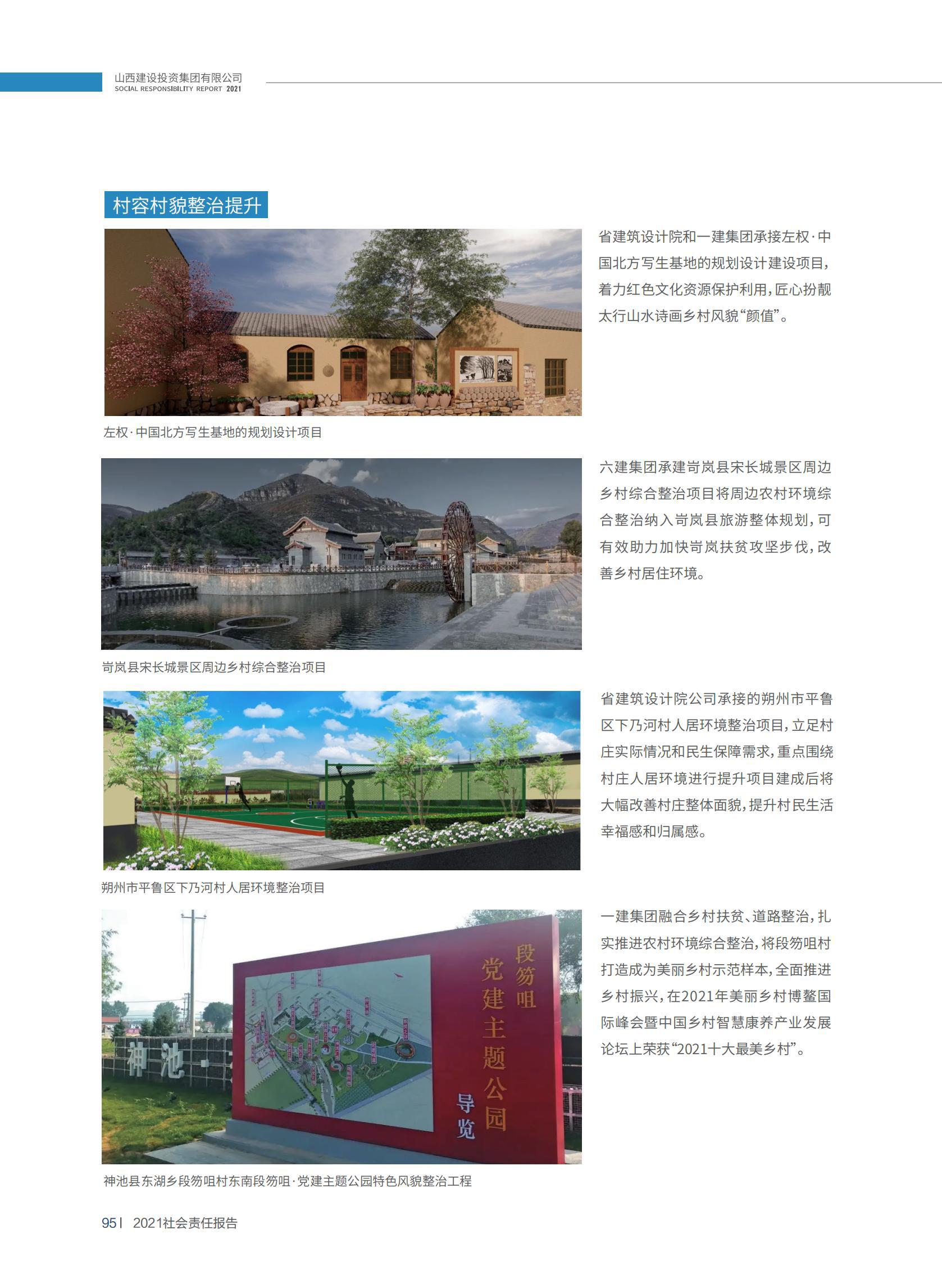澳门铁盘算盘490777