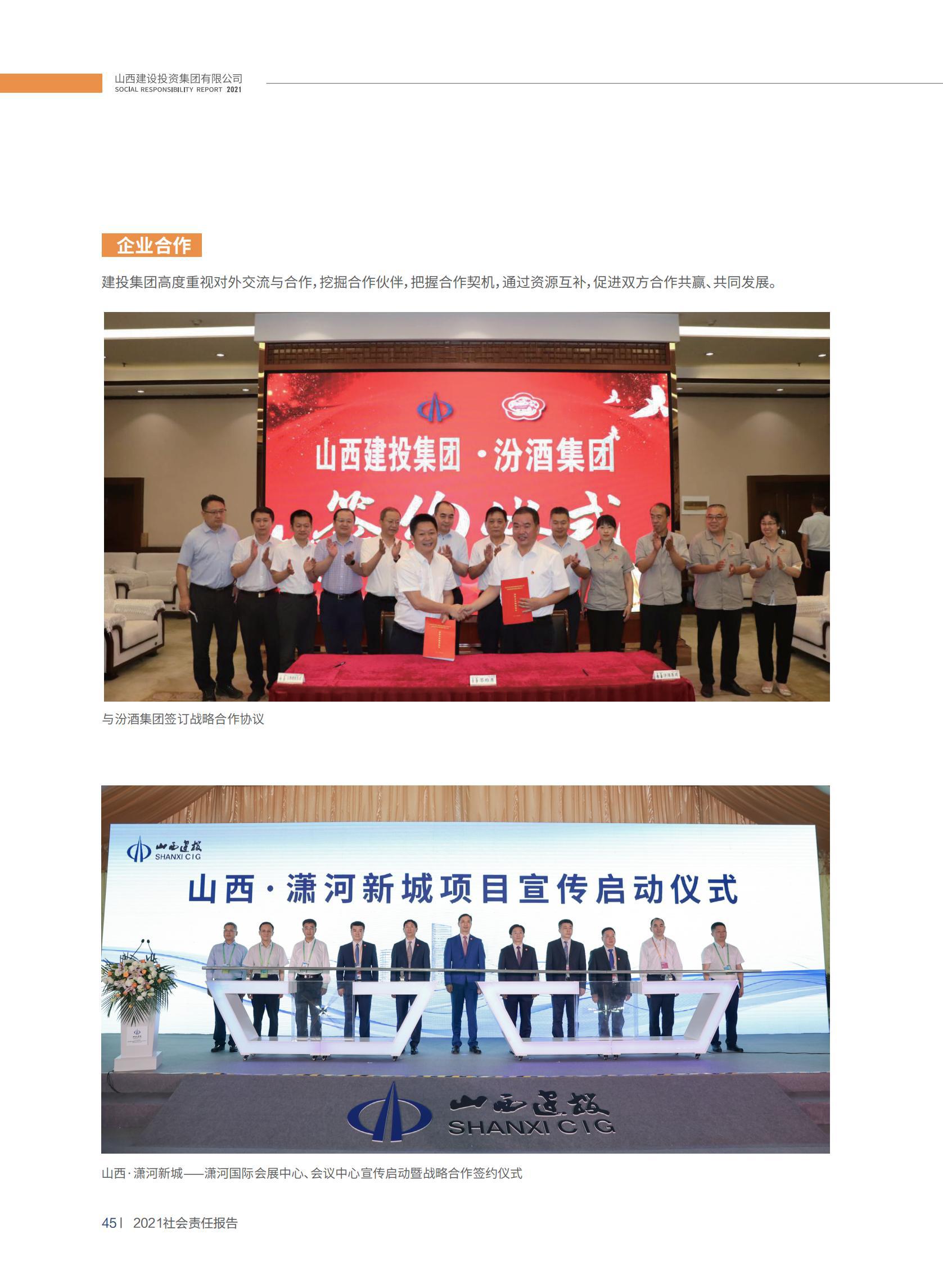 澳门铁盘算盘490777