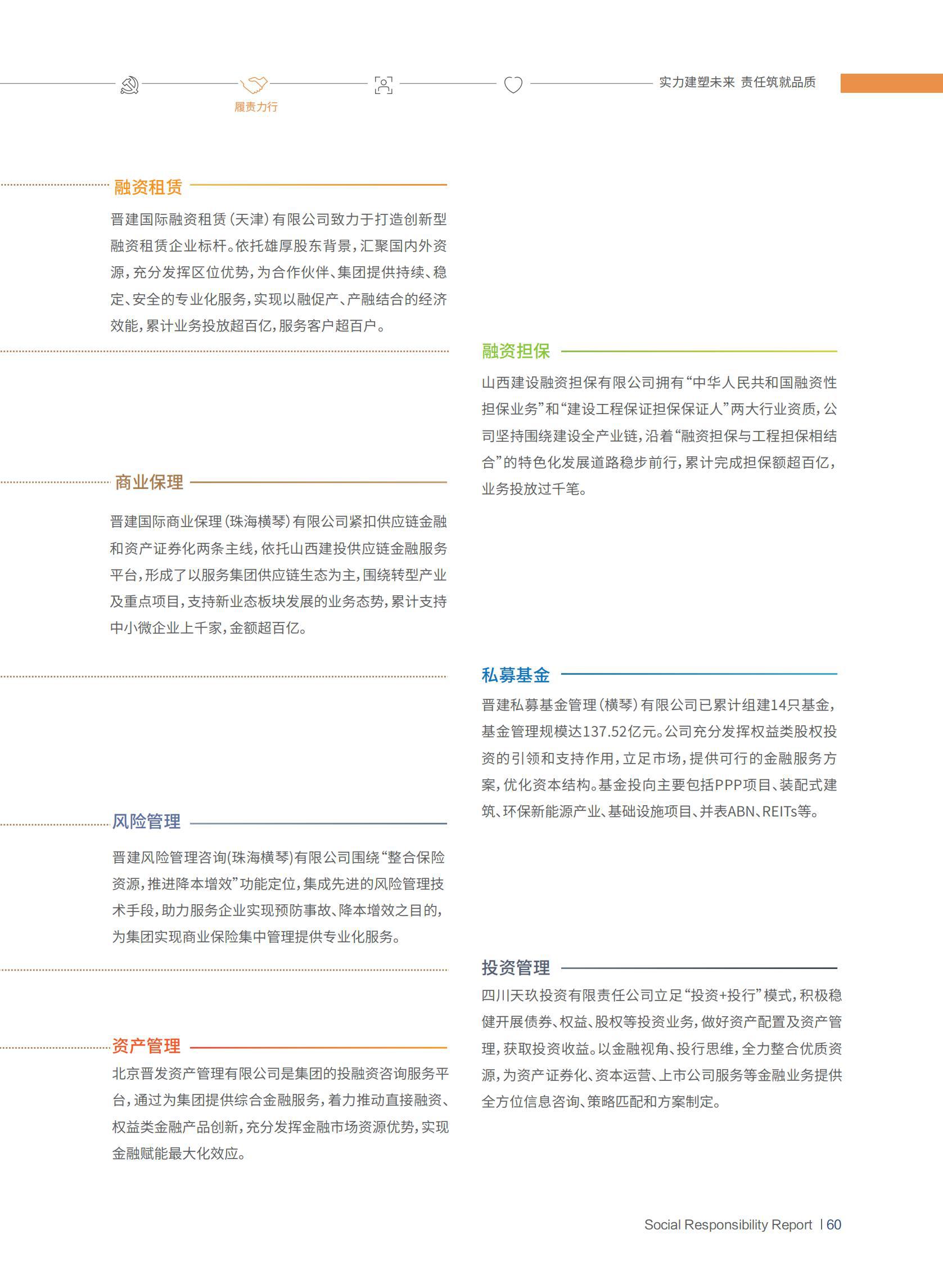 澳门铁盘算盘490777