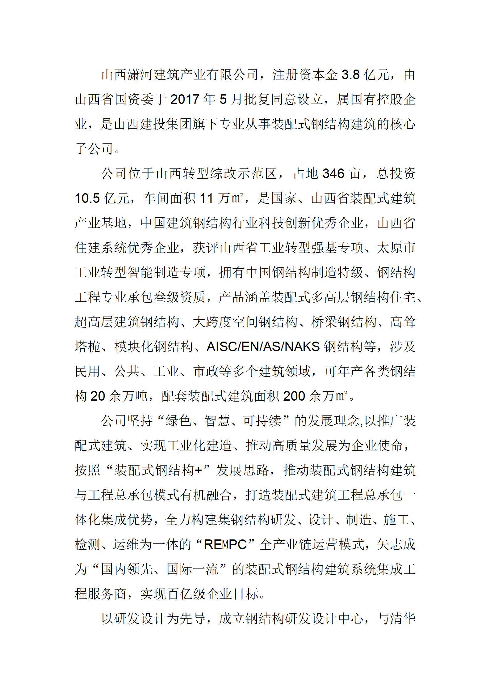澳门铁盘算盘490777