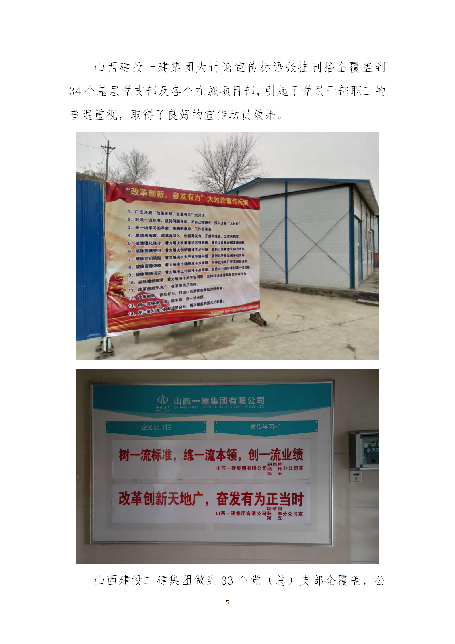 澳门铁盘算盘490777