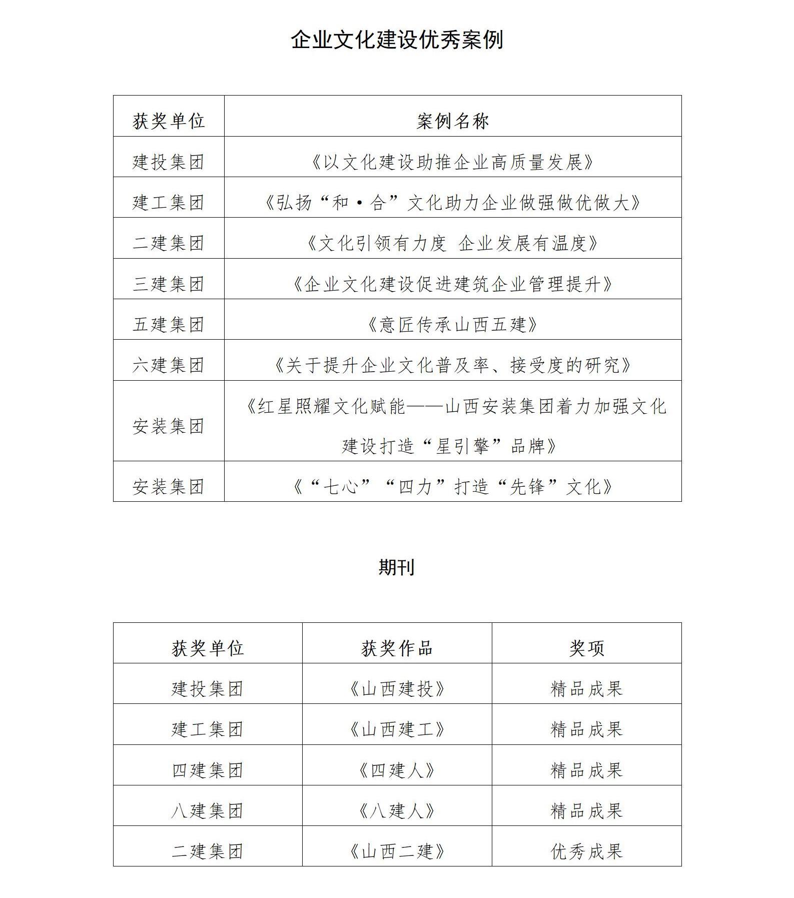 澳门铁盘算盘490777