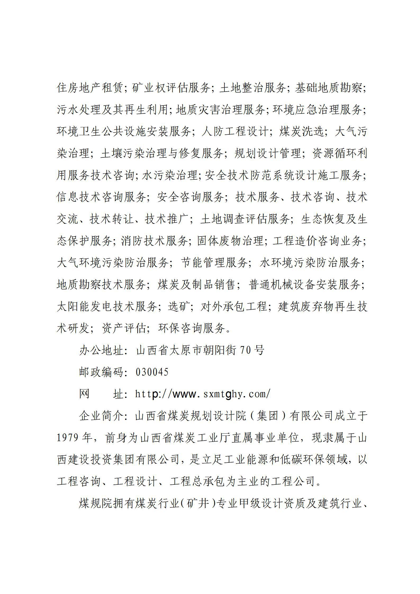澳门铁盘算盘490777