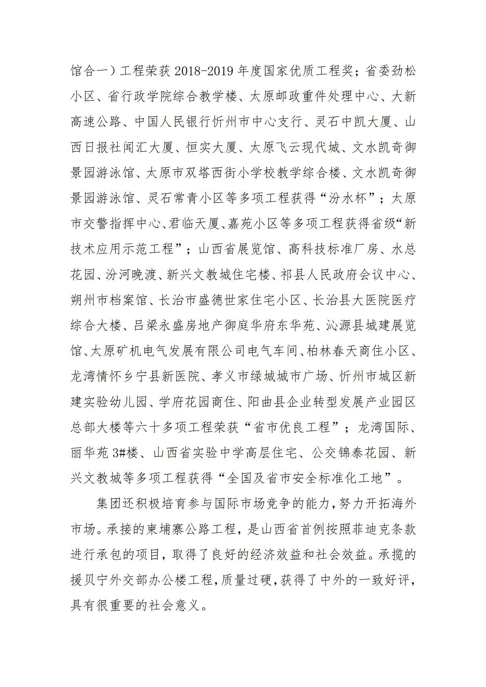 澳门铁盘算盘490777