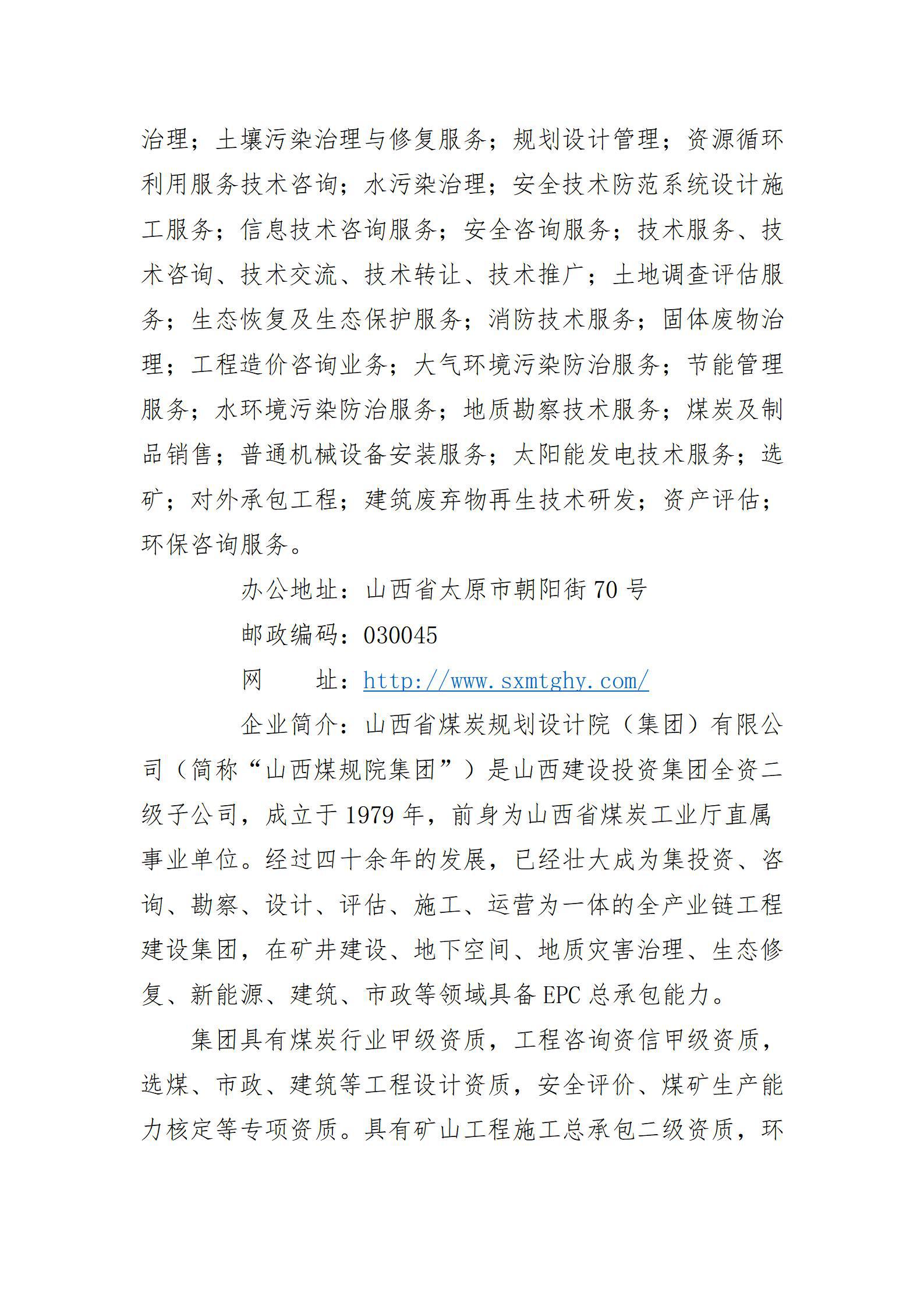 澳门铁盘算盘490777