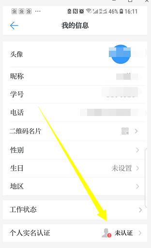 澳门铁盘算盘490777