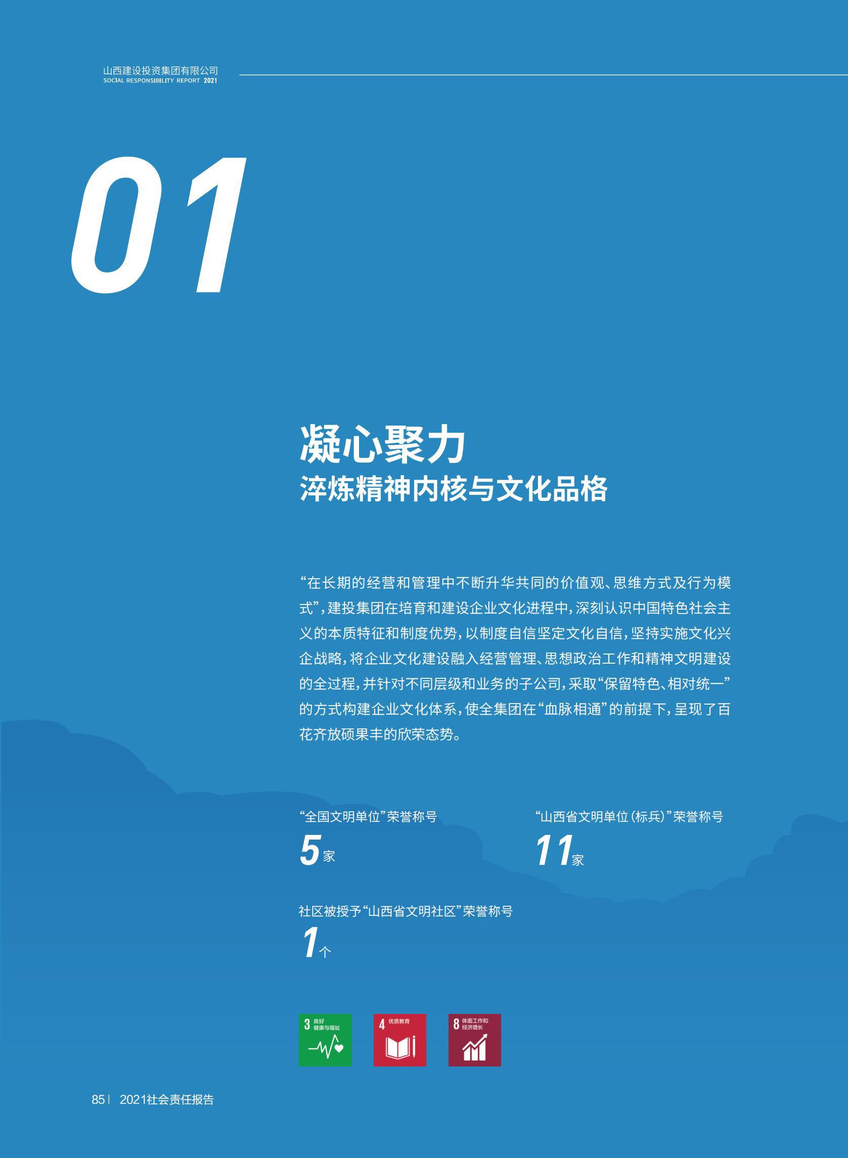 澳门铁盘算盘490777