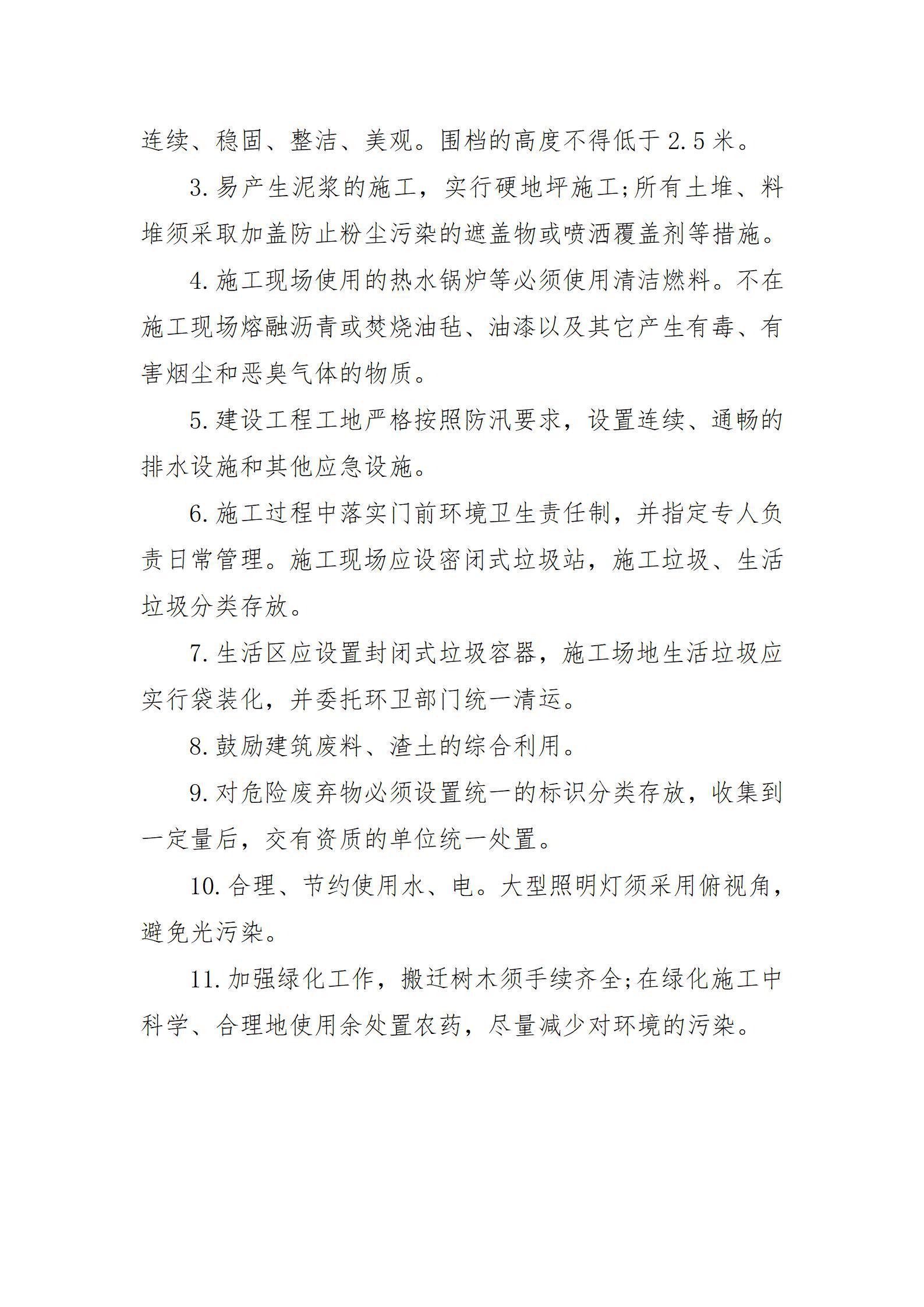 澳门铁盘算盘490777