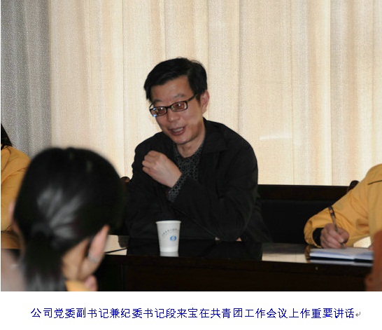 澳门铁盘算盘490777