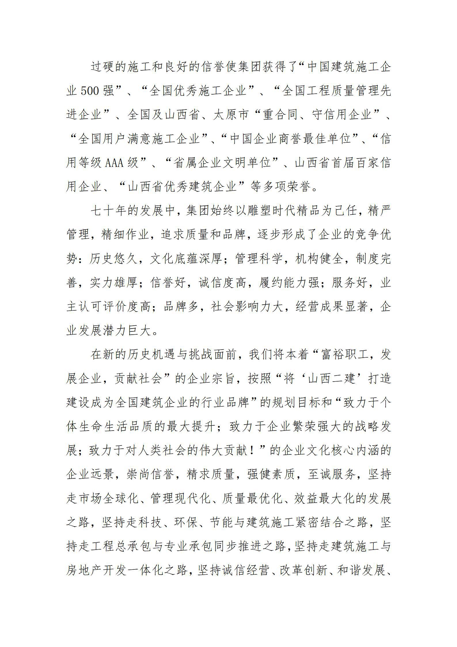 澳门铁盘算盘490777