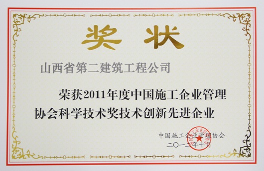 澳门铁盘算盘490777