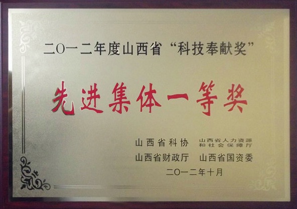 澳门铁盘算盘490777
