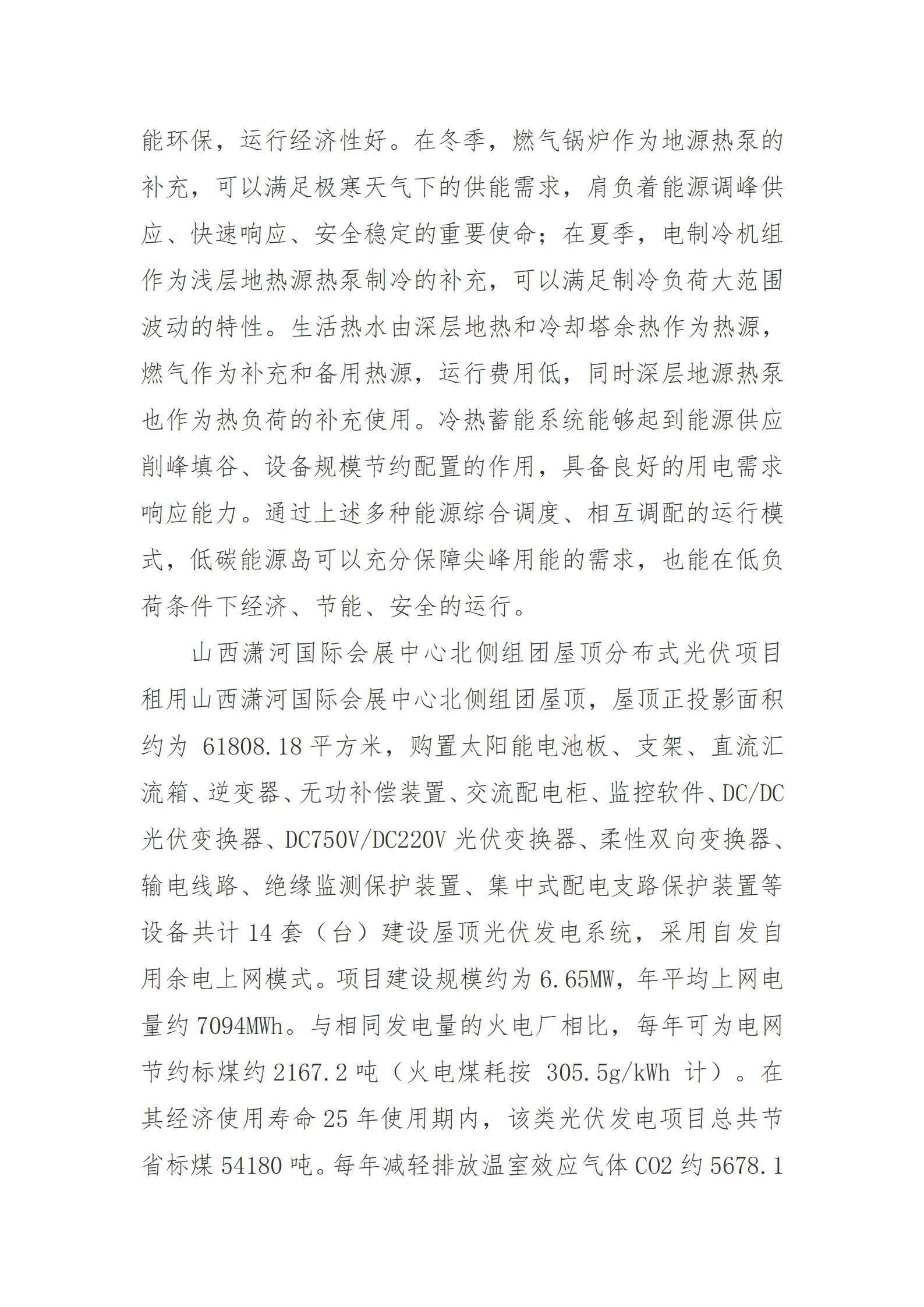 澳门铁盘算盘490777