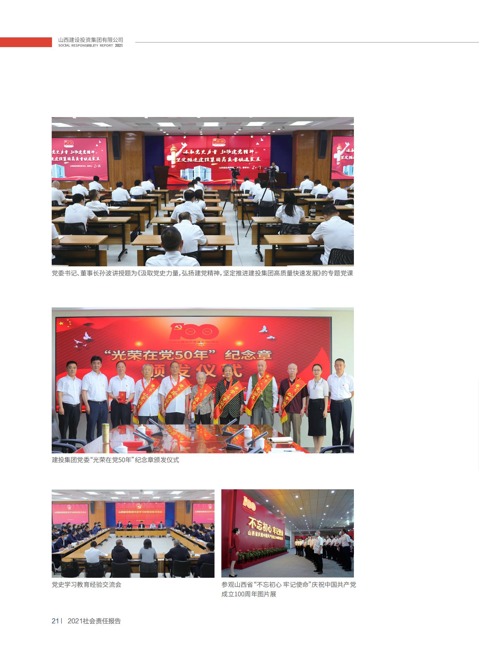 澳门铁盘算盘490777