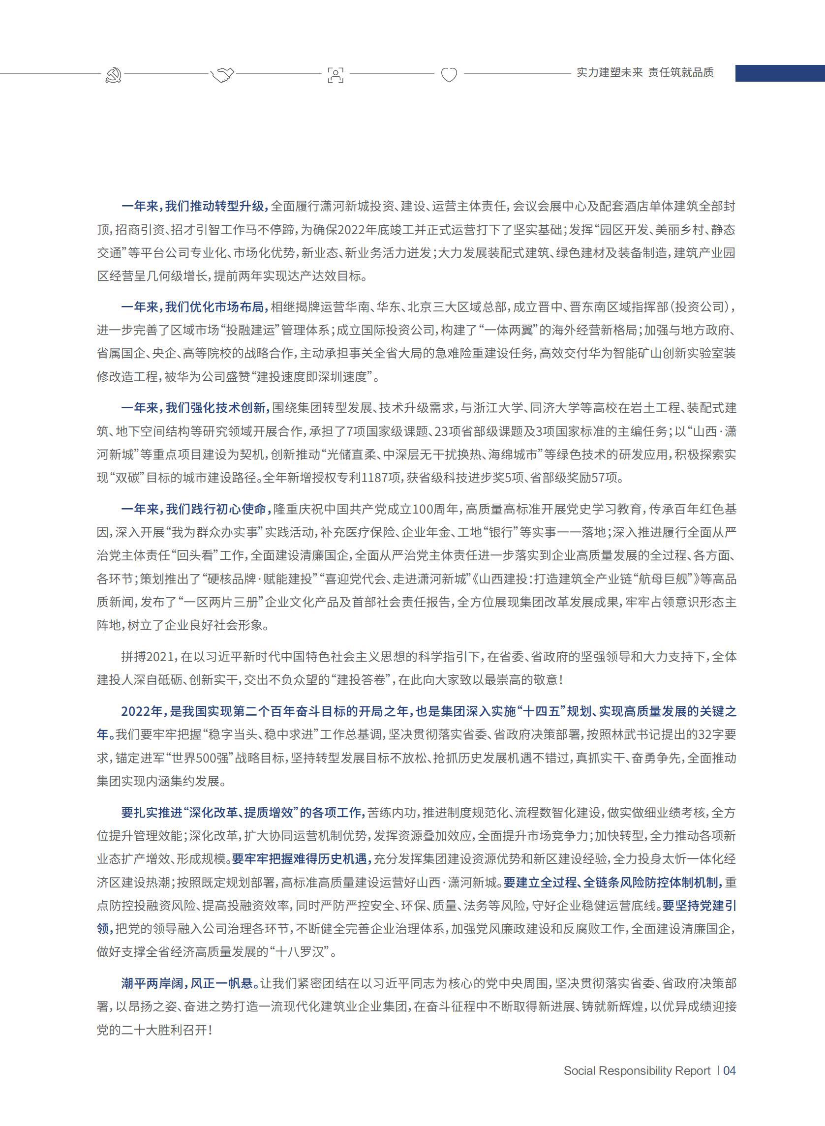 澳门铁盘算盘490777