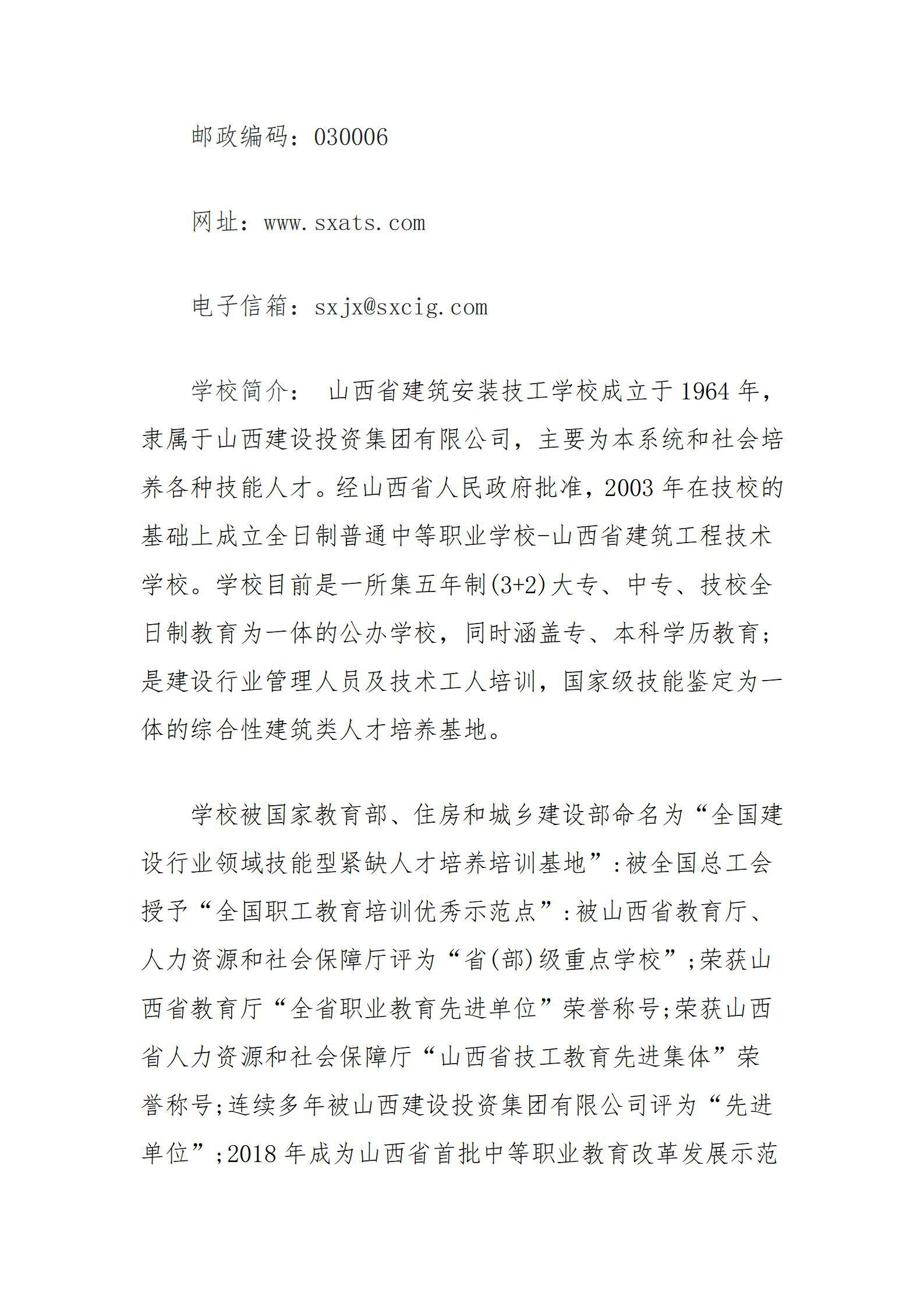 澳门铁盘算盘490777