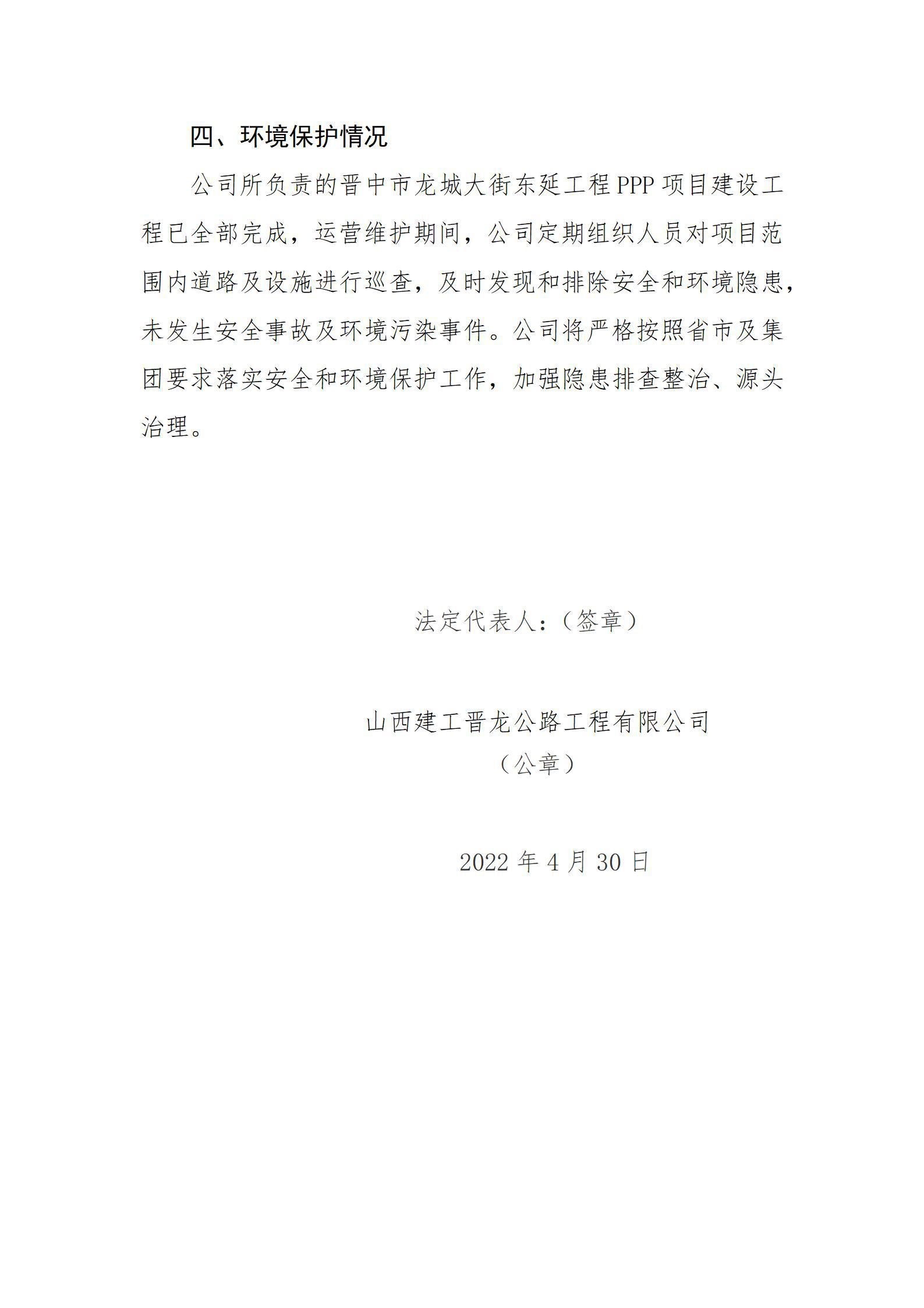 澳门铁盘算盘490777