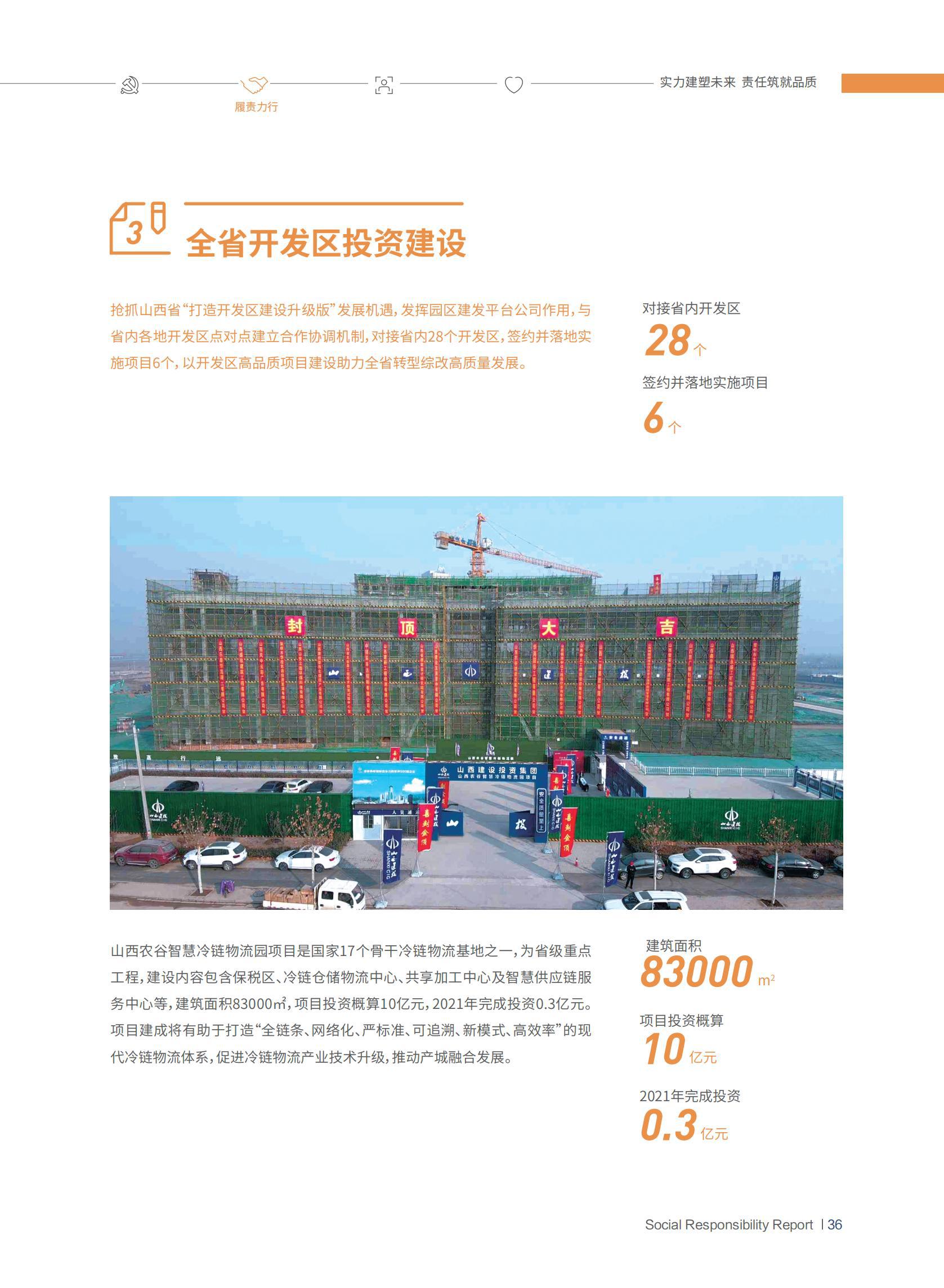 澳门铁盘算盘490777