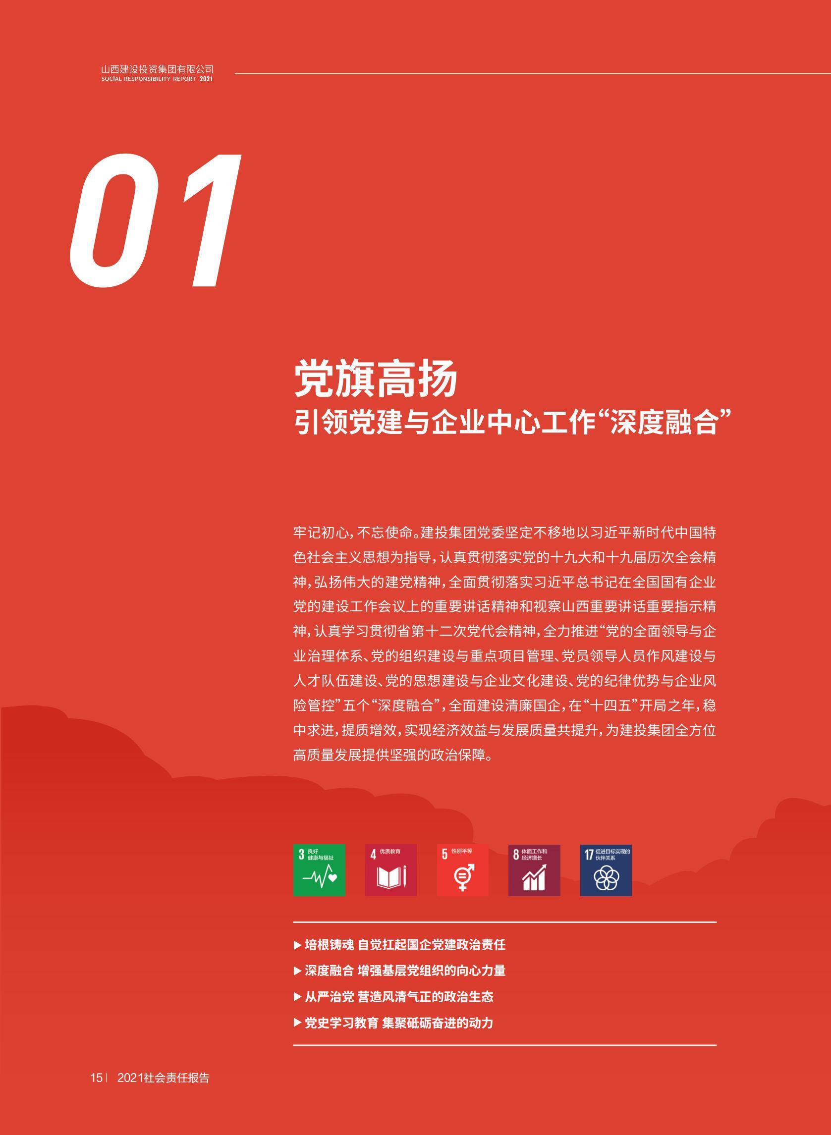 澳门铁盘算盘490777